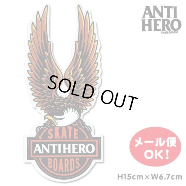 画像1: ANTIHERO Nothings Free Sticker【メール便OK】