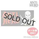 画像: ANTIHERO Skull Sticker【メール便OK】