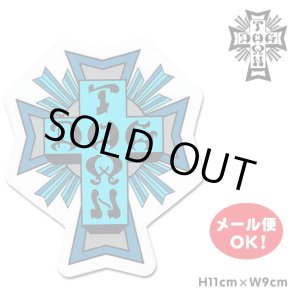 画像: Dogtown Skateboards Cross Logo Die Cut sticker 4inch (Blue) 【メール便OK】