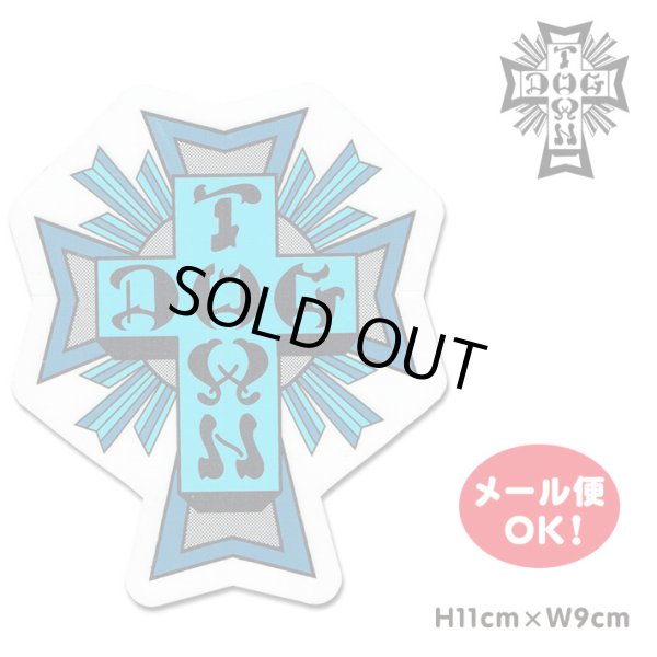 画像1: Dogtown Skateboards Cross Logo Die Cut sticker 4inch (Blue) 【メール便OK】