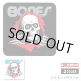 画像: Ripper Sticker 【全2色】