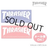 画像: Thrasher small logo sticker 【メール便OK】