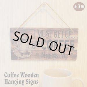 画像: Cafe Wooden Hanging Signs【全3種】