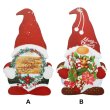 画像2: Christmas Wood Signs Gnome Shape【全3種】【メール便OK】