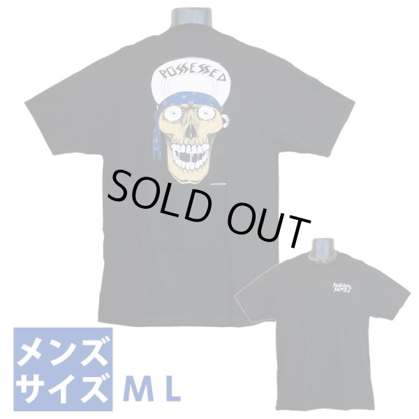 画像1: Suicidal Tendencies SKULL Mens Tee