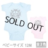 画像: Dogtown CROSS LOGO onesie Toddlert baby size 12M