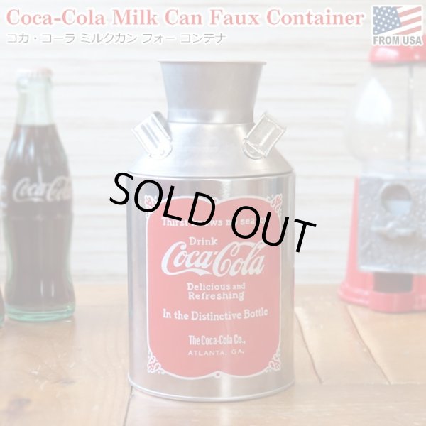 画像1: Coca-Cola Milk Can Faux Container