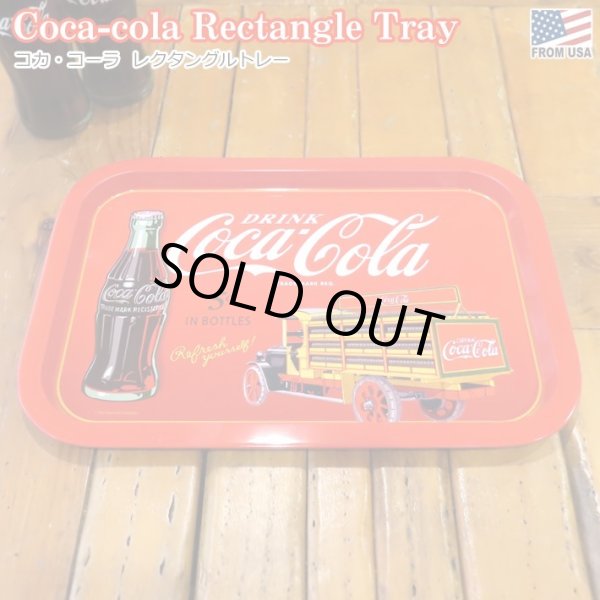 画像1: Coca-Cola Rectangle Tray