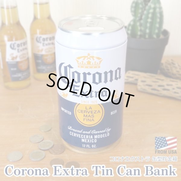 画像1: Corona Extra Tin Can Bank