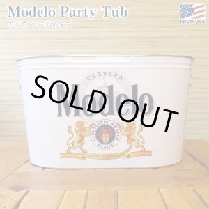 画像: Modelo Party Tub