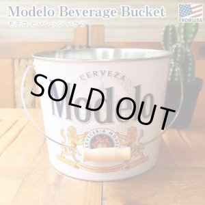 画像: Modelo Beverage Bucket