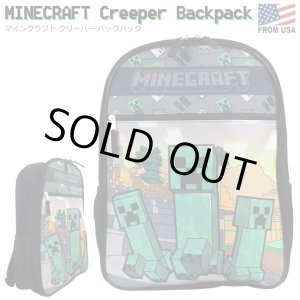 画像: Minecraft Creeper Backpack