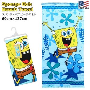 画像: Sponge Bob Microfiber Beach Towel