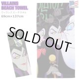 画像: Disney Villains Microfiber Beach Towel