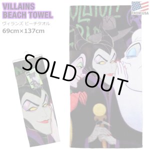 画像: Disney Villains Microfiber Beach Towel