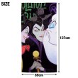 画像2: Disney Villains Microfiber Beach Towel