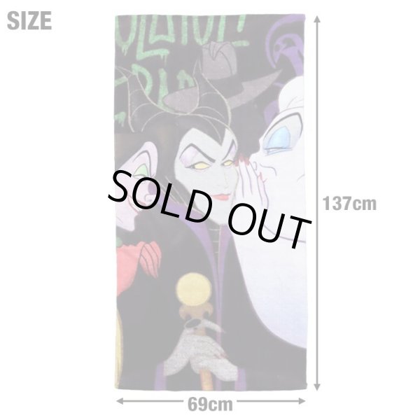 画像2: Disney Villains Microfiber Beach Towel