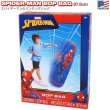 画像1: Spiderman 34.5in Bop Bag