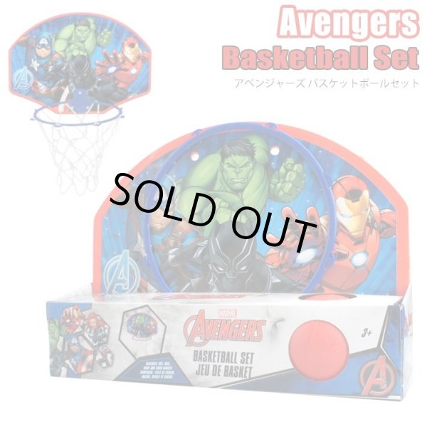 画像1: AVENGERS Basketball