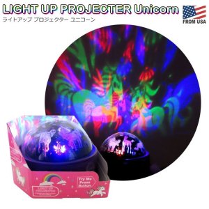 画像: Light UP Projector Unicorn