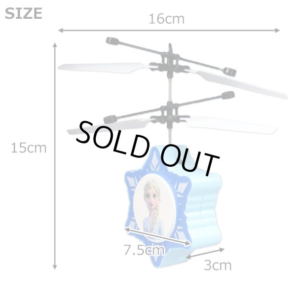 画像3: Frozen Elsa Motion Sensing Helicopter