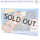 画像: Hot Wheels Ready to Race Car Builder