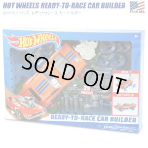 画像: Hot Wheels Ready to Race Car Builder