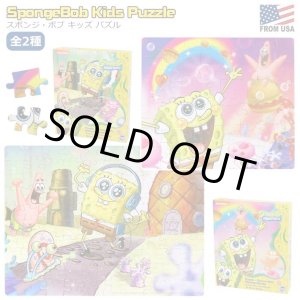 画像: SpongeBob Kids Puzzle【全2種】