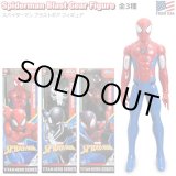 画像: Hasbro Spiderman Titan Hero Series Blast Gear Figure【全3種】