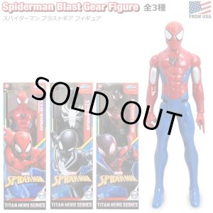 画像: Hasbro Spiderman Titan Hero Series Blast Gear Figure【全3種】