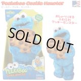 画像: Sesame Street Peekaboo Cookie Monster