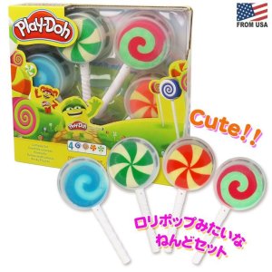 画像: Play-Doh Lollipop 4 Pack