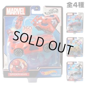 画像: Mattel Hot Wheels Marvel Flip Fighters