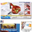 画像2: Mattel Hot Wheels Epic Adventure ROAD TRIP TO MARS(gold car)　