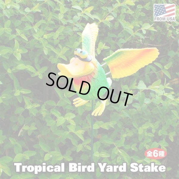 画像1: Yard Stake Tropical Bird with Springing Wings【全6種】