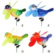 画像3: Yard Stake Colorful Bird with Pinwheels【全8種】