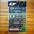 画像2: D'COR Monster KAWASAKI Decal Sheet