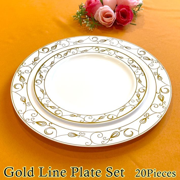 画像1: 20Piece Gold Line Plate