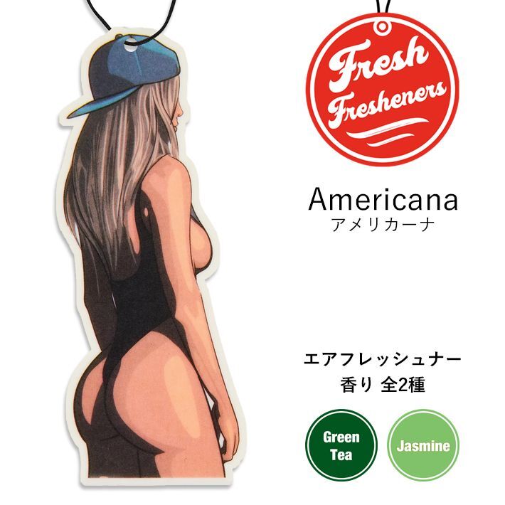 画像1: Fresh Fresheners （Americana）【全2種】【メール便OK】