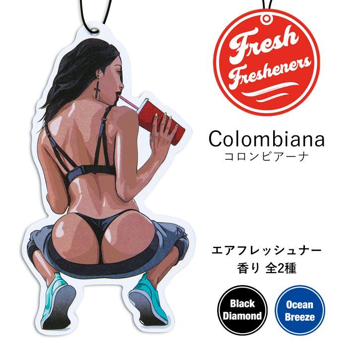 画像1: Fresh Fresheners （Colombiana）【全2種】【メール便OK】