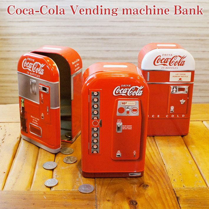 Coca-Cola Vending Machine Bank