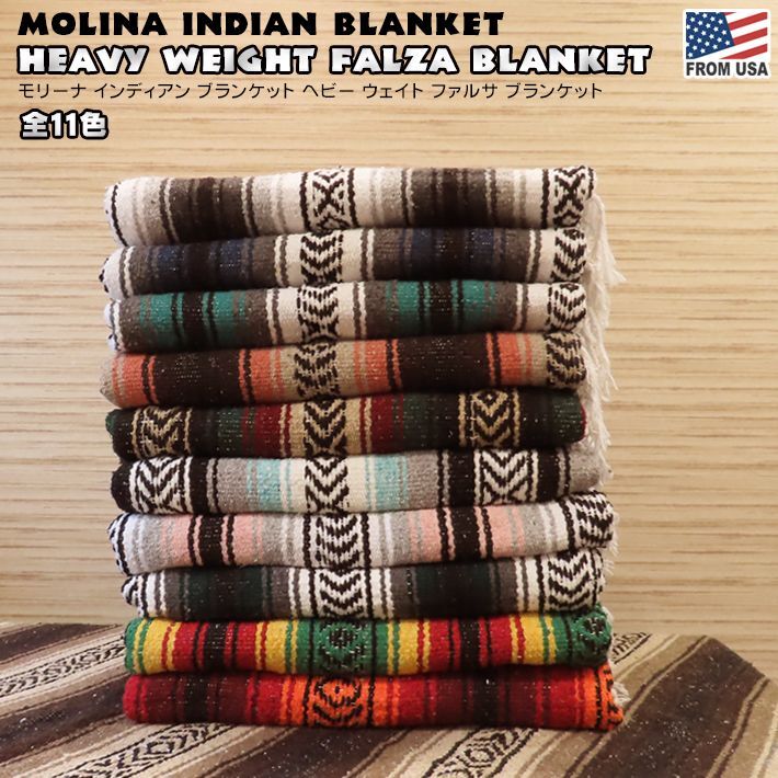 Molina Indian Blanket Heavy Weight Falza Blanket