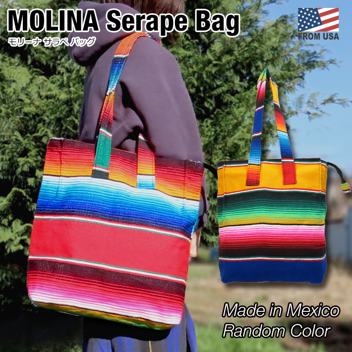 MOLINA Serape Bag