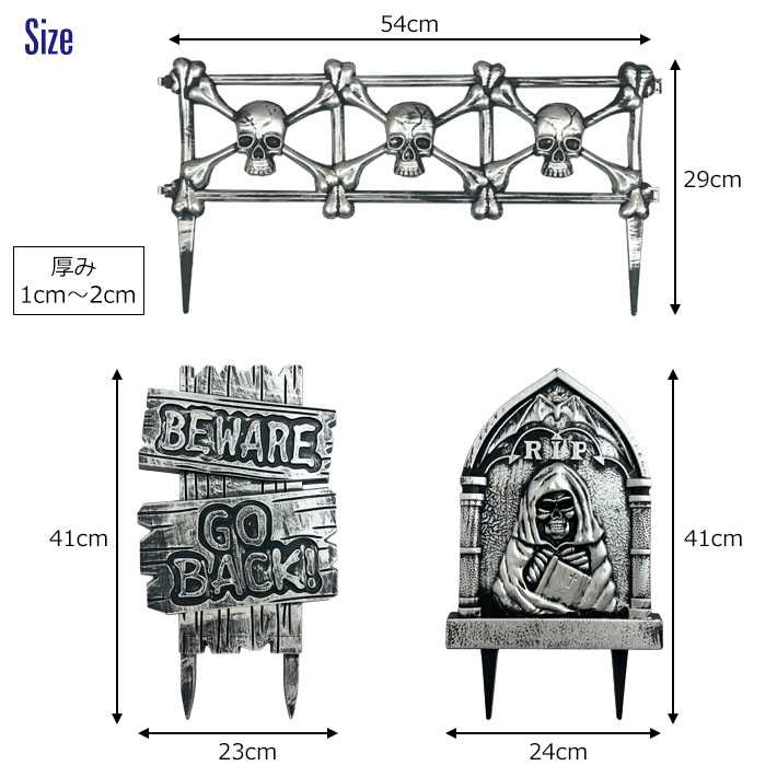 画像3: Halloween Gravestone Lawn Decor ハロウィーン グレイブストーン ローン デコ 3点セット