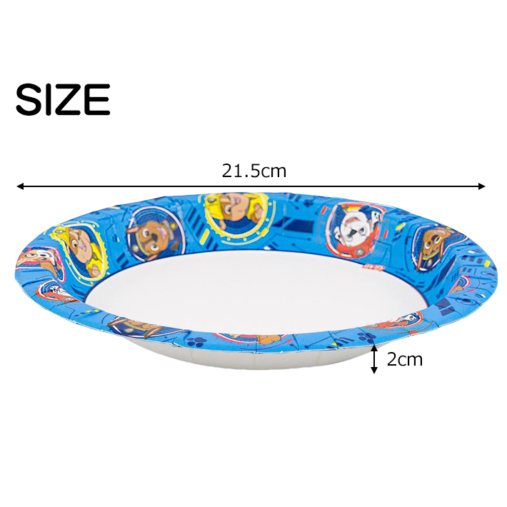 画像2: Paw Patrol Glad Paper Plates パウ・パトロール ペーパープレート 20枚入り