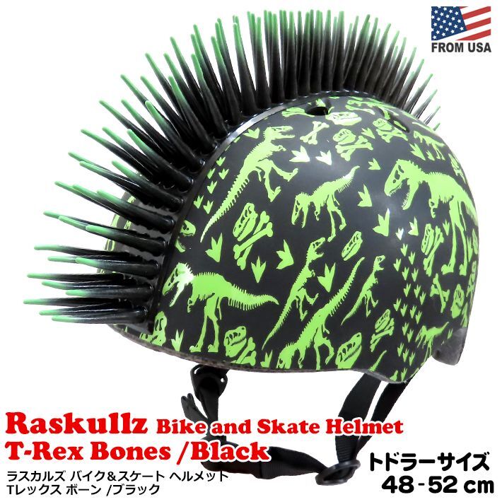 RASKULLZ Bike And Skate Helmet T-Rex Bones Mohawk Black