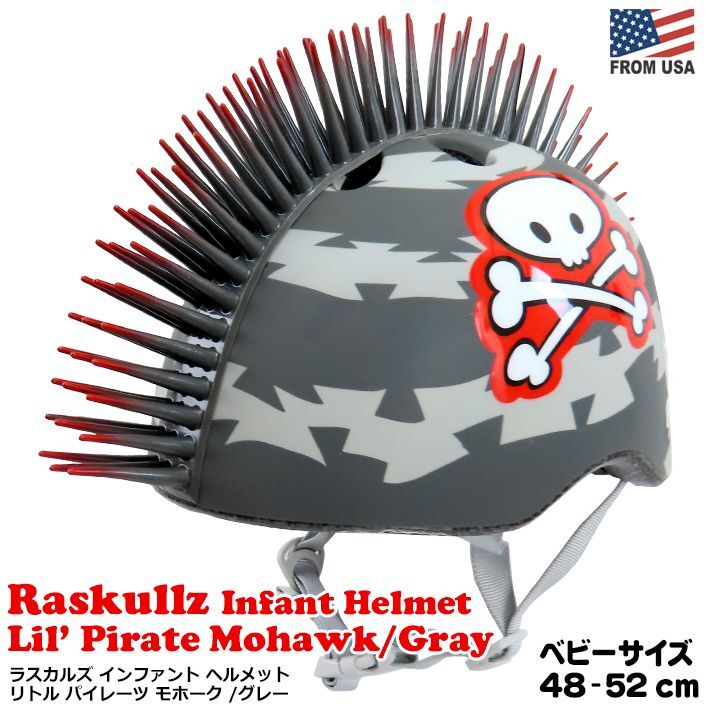 RASKULLZ Infant Helmet Lil Pirate Mohawk Gray