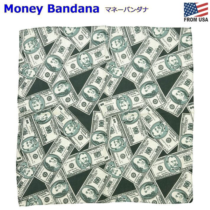 画像1: MONEY BANDANA